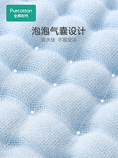 只吃饭_不吃菜采集到面料