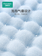 [双11预售]全棉时代初生婴儿纯棉纱布浴巾宝宝儿童超柔吸水浴巾-tmall.com天猫