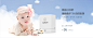首页-子初旗舰店-天猫Tmall.com,首页-子初旗舰店-天猫Tmall.com