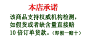 草铵膦草铵磷草胺磷园地精草胺除草剂烂根正品草安磷杀草剂除草药-淘宝网