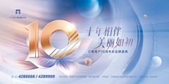 汪星人喜欢蹦星人采集到U- UI
