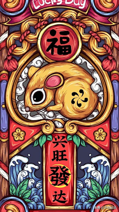 ASALABYA采集到海报