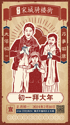 牛牛牛321采集到牛牛牛321的原创画板
