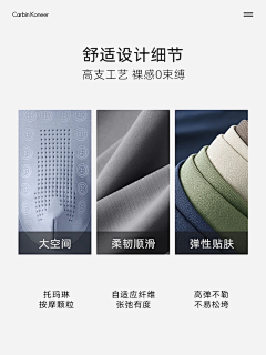 H_璐璐采集到营销图