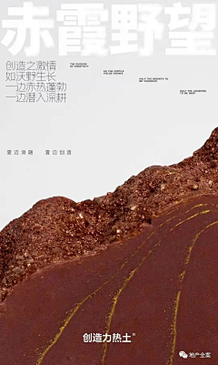 池玙采集到排版