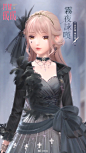 『雾夜咏叹』
闪耀暖暖#闪耀暖暖# ​​​​