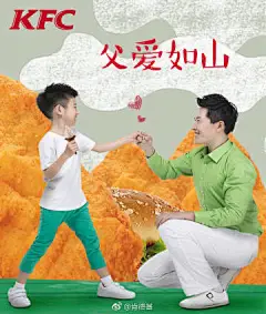 今日#父亲节#，爱在心口难开，如何对爸爸说一句“食食”在在的表白？ ​​​​