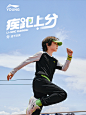 李宁童装运动长裤男女小大童2024新款综合体能系列秋季反光童装-tmall.com天猫
