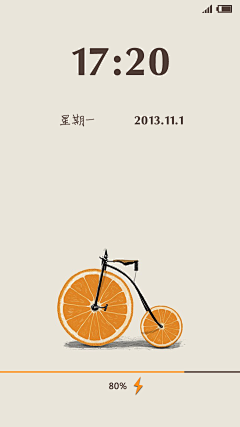 mason_wei采集到橙子活动