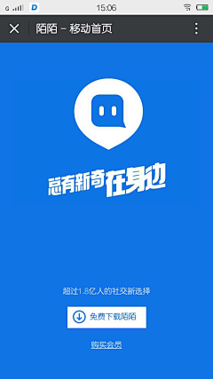 鹿鹿鹿子采集到海报广告