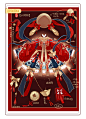 小财神新年战袍lolita国风洛丽塔中华风sk可爱元气连衣裙白日梦想-淘宝网