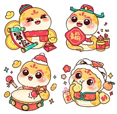 手绘喜庆国潮风蛇年IP卡通形象  - 源文件下载【酷图网】手绘,喜庆,国潮风,蛇年IP,卡通形象,生肖