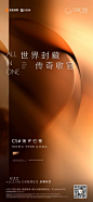 大成汇文府