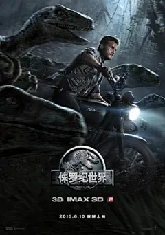 好看的经典电影海报设计图片大全╭★肉丁网