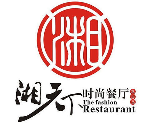 湘字标志_百度图片搜索