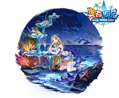 天生不爱画画采集到夏