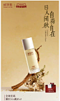 Screenshot_20230907_203625_看图王