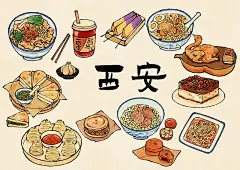 西安美食国风插画