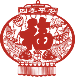 【米图网-52mitu.com】窗花 新年 窗纸 剪纸y窗花