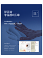 梦百合酒店零压房同款记忆棉弹簧五星床垫子软家用席梦思压缩卷包-tmall.com天猫