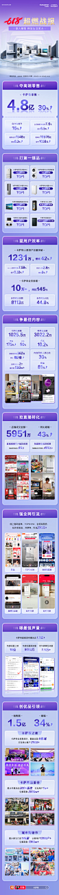 微信图片_20240619104436