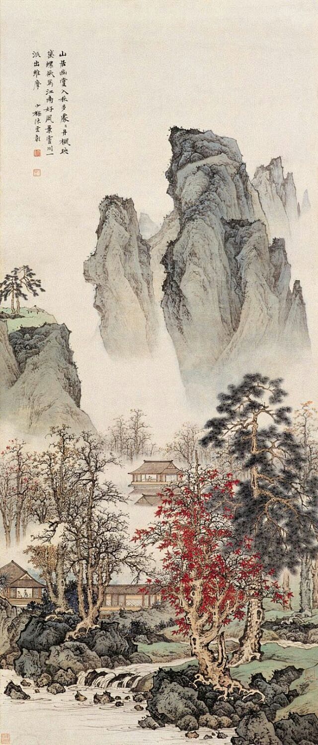 陈少梅山水画