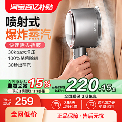 011PUwTm采集到其他主图集