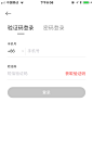 app注册登陆-UI设计-作品集包装-UI图标-UI闪屏页-UI引导页-UI登录注册-UI首页-UI个人中心-Ui列表流-UI详情页-UI卡片流-UI瓷片区-UI标签栏图标-UI聊天页-UI数据可视化-UI作品集-UI主题图标-UI运营设计-H5-字体设计-字体效果-形式感-排版-版式设计-配色-合成创意-C4D-@KAYSAR007-凯赛尔