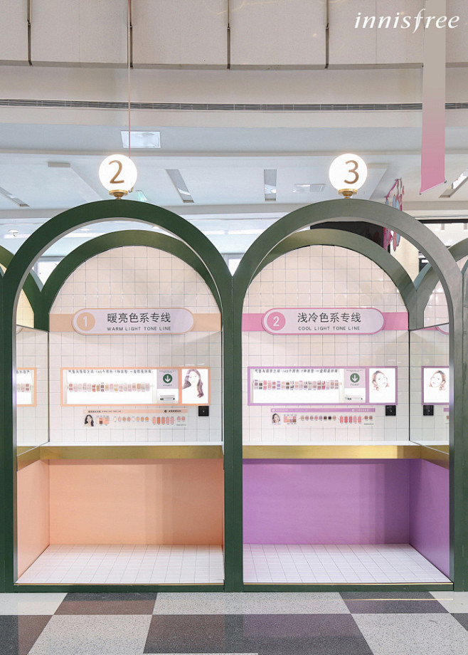 悦诗风吟#私人定制彩妆盘#快闪店空降上海...