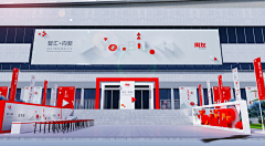 ADFM2采集到外场布场
