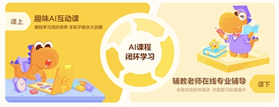 瓜瓜龙的搜索结果_360图片