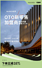 宜洛旗舰店