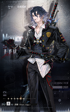 LeeLion采集到B-白荆回廊