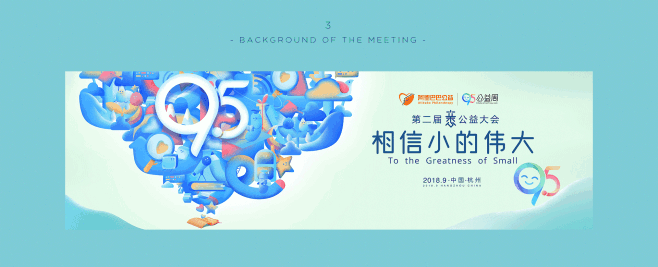 主视觉 项目 | Behance 上的照...