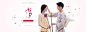 首页-生活在左旗舰店-天猫Tmall.com