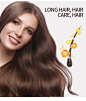 跨境专供护发精油胶囊 Hair Conditioner serum 免洗修护加工定制