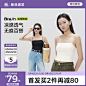 半练P05吊带背心女内搭带胸垫免穿文胸细肩带美背打底内衣外穿薄-tmall.com天猫