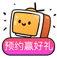 羊羊YOUNGS采集到直播挂件