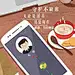 父亲节海报创意设计【品牌】