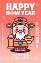 小财神国潮插画