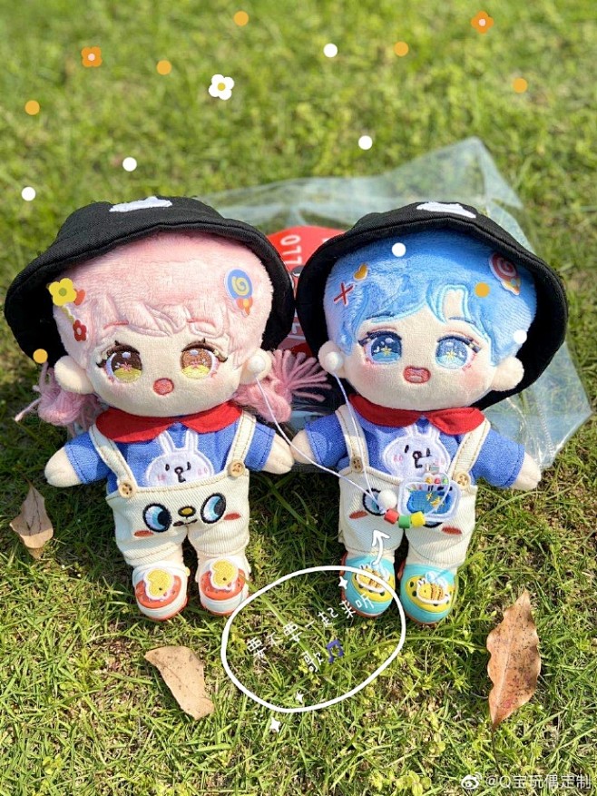 棉花美娃娃超话
兄妹返图来啦～
有没有...