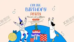 线上生日快乐 【酷图网】祝你生日快乐,生日蛋糕,生日酒会,birthday,生日布置,生日狂欢,生日展架,生日礼物,生日聚会,生日模版,生日宴会,十八周岁,生日贺卡,生日展板,生日背景,宝宝生日,周岁生日,生日晚会,生日宴,周岁之喜,生日素材,生日祝福,生日海报,小孩生日,生日派对,蛋糕店,周岁宴,一周岁