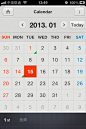 LINE Tools-Calendar