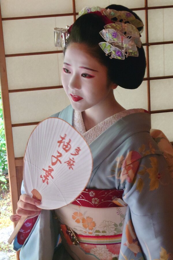 柚子葉 真矢 うちわ 柚子葉 真矢 うちわ