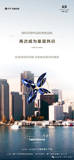 and小红采集到全案文稿