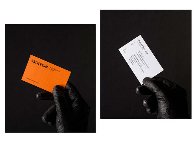 Universum Branding b...