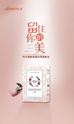 小妮迈步向前走采集到小妮迈步向前走的原创画板