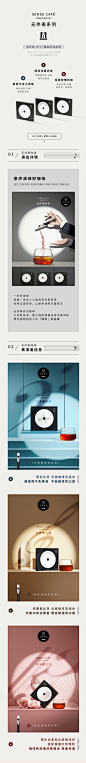 感CAFE 速溶黑咖啡无浓缩慢冻干无糖咖啡无伴奏唱片 1盒10包*2g-tmall.com天猫