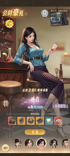 濸海一狸狸采集到时光