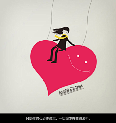 勇敢的大貓❤Bravo❤采集到寄一张梦想明信片